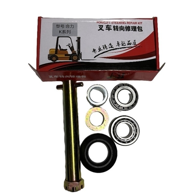 محلات إصلاح الآلات G27Z4-30021XLB مجموعة إصلاح محور القيادة الفولاذية للشاحنات الشوكية من 1 إلى 3 إلى 5 أطنان