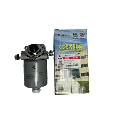 مواد الصلب 4D27G31-24100 منفصل الوقود والماء Assy مع فائدة حياة عمل طويلة