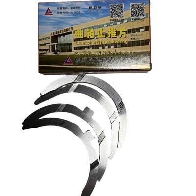 مجموعة غسالات الدفع لـ Xinchai A490BPG 490BPG C490BPG أجزاء الشاحنات OEM 490B-01022/01026
