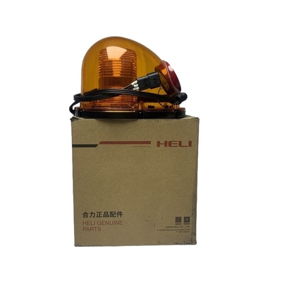 0.85KG D08LEDXZFM LED Rotating Buzzer Light مع ميزة حياة عمل طويلة