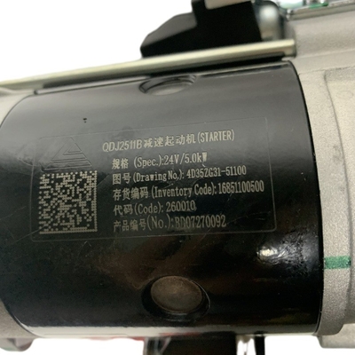 صيانة الآلات QDJ2511B محرك تشغيل شاحنة الشوكة لـ XINCHAI 4D35ZG31 محرك الديزل