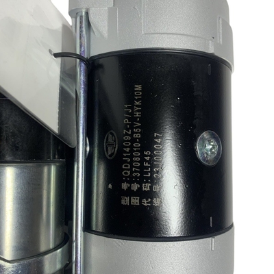 XICHAI 4DW91 محركات الديزل محرك بدء 3708010-B5V-HYK10M QDJ1409Z-P للأداء