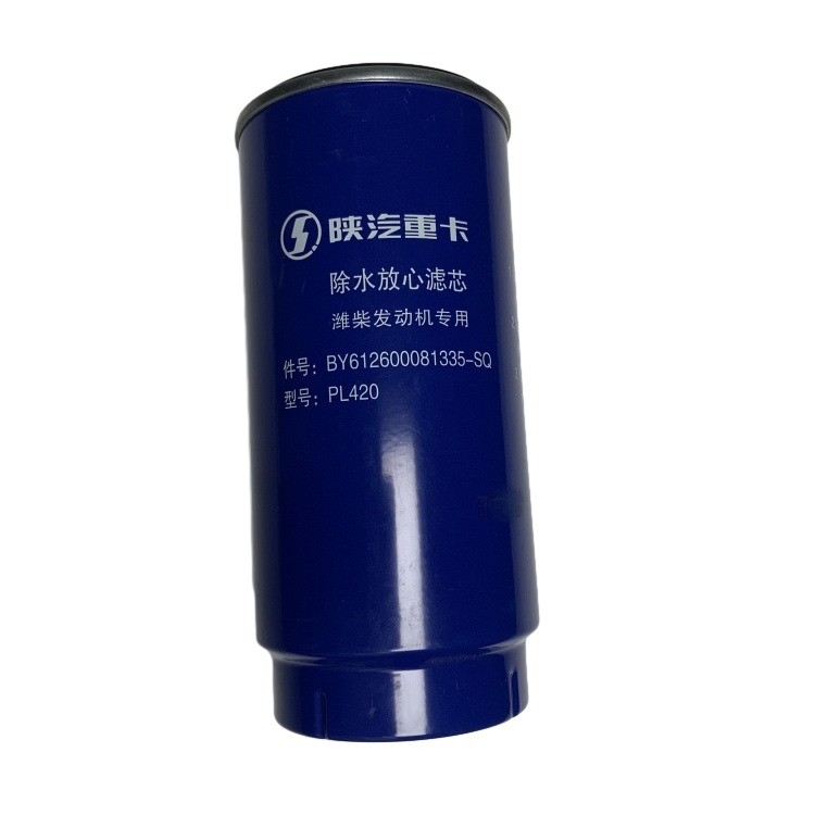 WEICHAI WP10 فلتر وقود المحرك 612600081335 PL420 لأقصى أداء المحرك